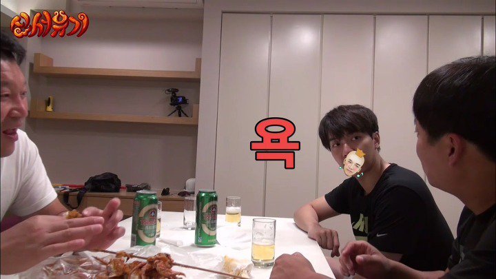 이승기가 알려주는 편집해달라 하는 방법 | 인스티즈