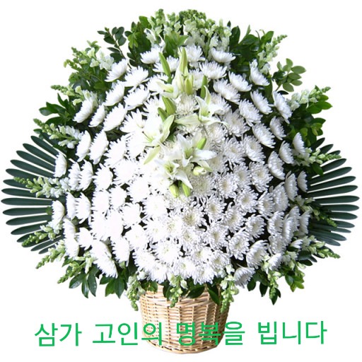 임실보건의료원장례식장 이미지