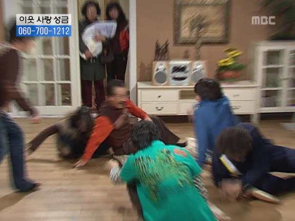 [거침없이하이킥] 순재 ㅋㅋㅋㅋㅋ.jpg | 인스티즈