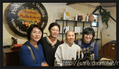 테라마드레 이미지