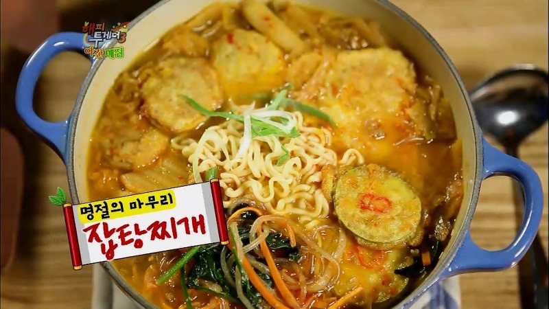 다른 집은 다 먹는 거 같은데 우리집은 한번도 안 해 먹어본 음식 | 인스티즈