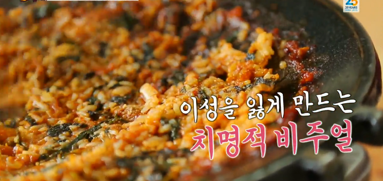 태광식당 이미지