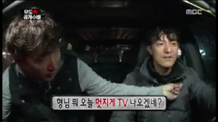 보니하니 이수민 보다 잡혀가기 | 인스티즈