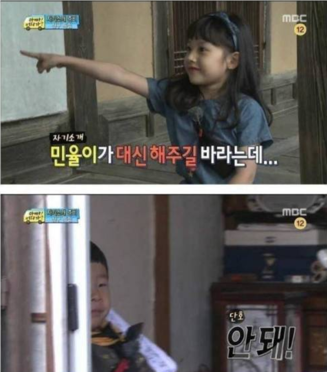 10년뒤 이불킥각 | 인스티즈