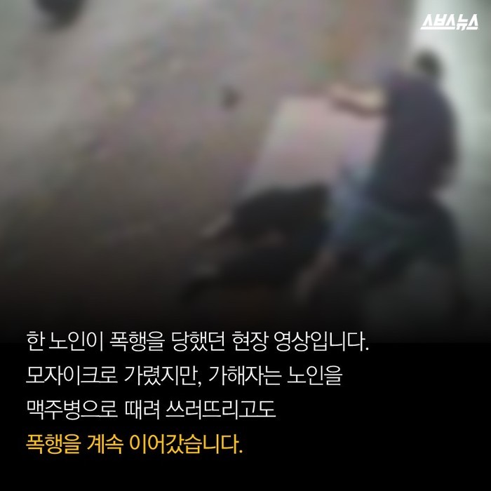 저는 지나칠 수 없었어요 | 인스티즈