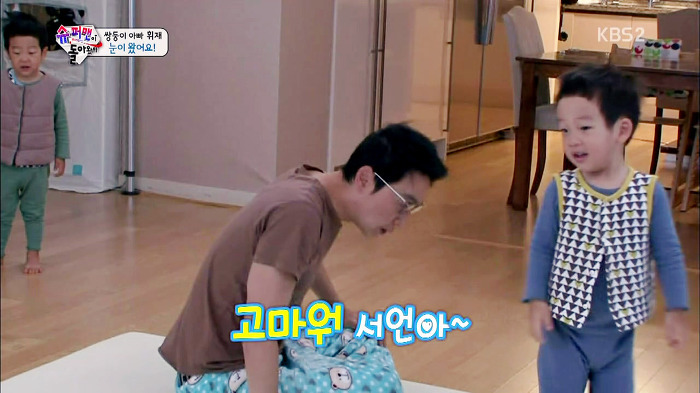 [슈퍼맨이돌아왔다] 이휘재에게 눈 온 세상을 보여주고 싶었던 서언이ㅠㅠㅠ.jpg | 인스티즈