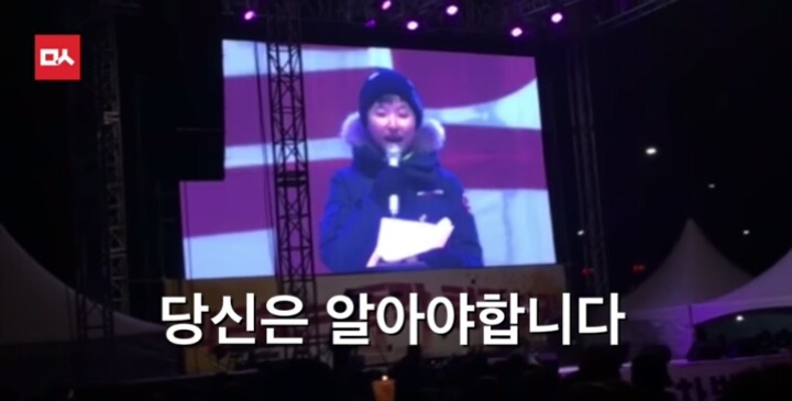어제자 어떤 아이의 역대급 자유발언ㄷㄷㄷㄷ | 인스티즈
