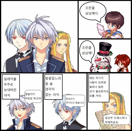 너프 이미지