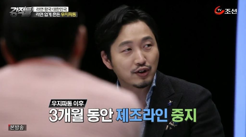 허위 보도가 불러 일으킨 역대급 참사 | 인스티즈