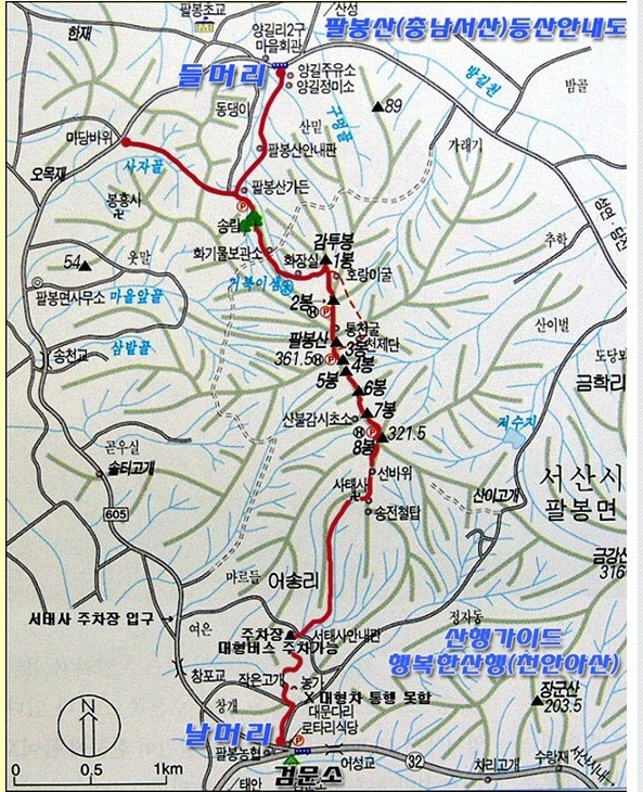(주)코끼리주유소 이미지