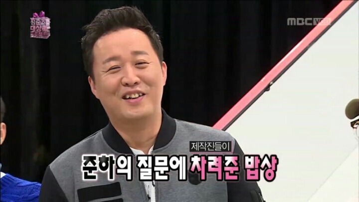 [무한도전] 정준하 대상 만들기 프로젝트 후보 아이템들 | 인스티즈