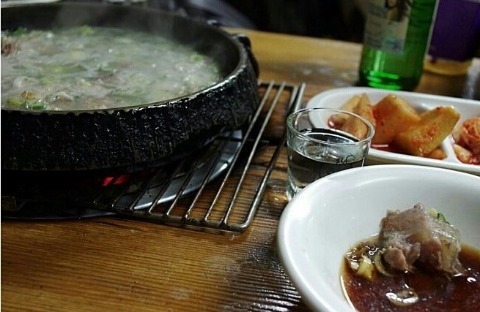 황소집 이미지