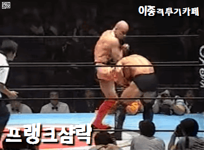 나이도 있는데 아직도 모쏠이라고 주눅들지 마세요 | 인스티즈