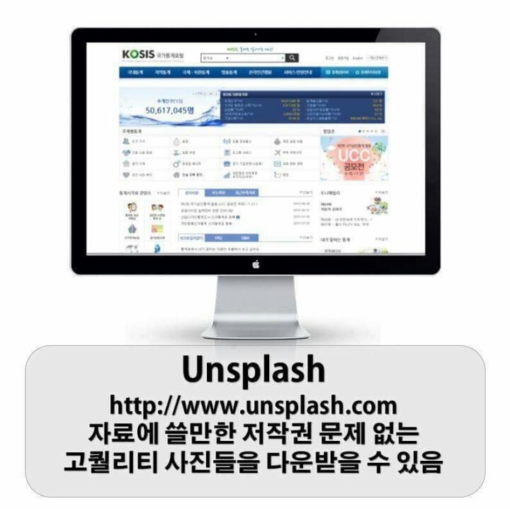 과제할 때 유용한 사이트 | 인스티즈
