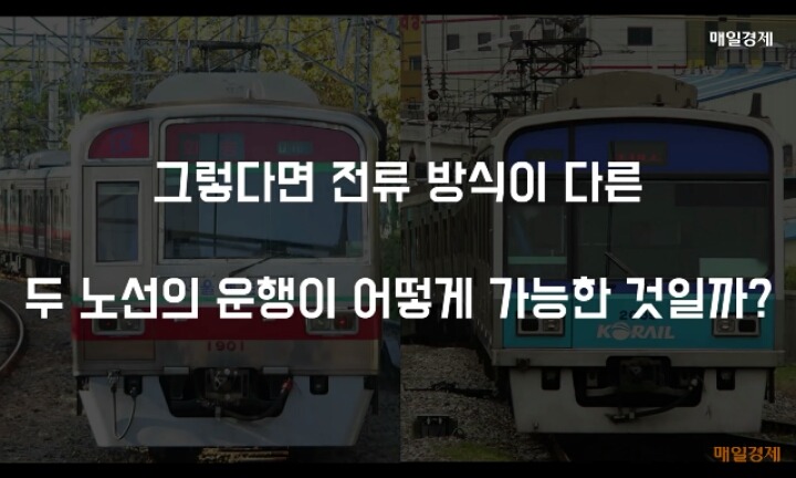 서울 지하철 4호선에 사당행이 있는 이유 | 인스티즈