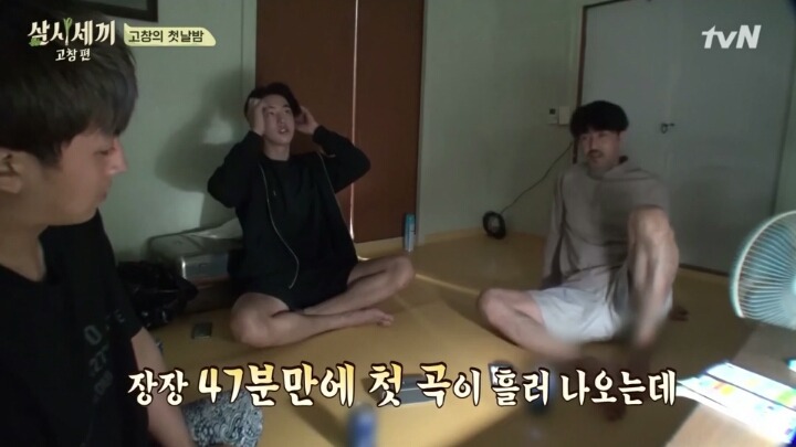 아빠가 멜론 가입해달라고 할 때 (feat. 삼시세끼) | 인스티즈