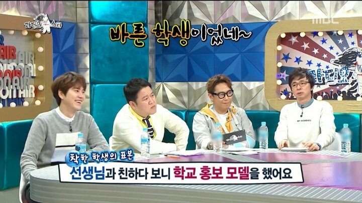데뷔전 전형적인 소심한 성격이었던 설현.jpg | 인스티즈