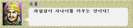 부정의 언어가 갖고 있는 무서운 힘 | 인스티즈