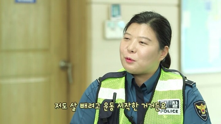 세상에서 제일 나쁜 사람(feat. 시윤이와 정경미 선수) | 인스티즈