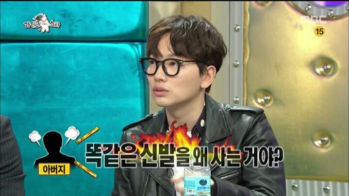 [라디오스타] 학교를 7년이나 다녀 데뷔가 늦었다는 이동휘 | 인스티즈