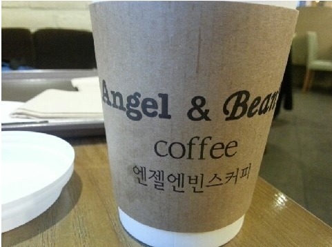 한양대카페중 가장 많이 낚이는 카페 | 인스티즈