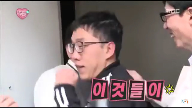 끊임없이 갓제동 놀리는 무도멤버들ㅋㅋㅋㅋㅋㅋ | 인스티즈