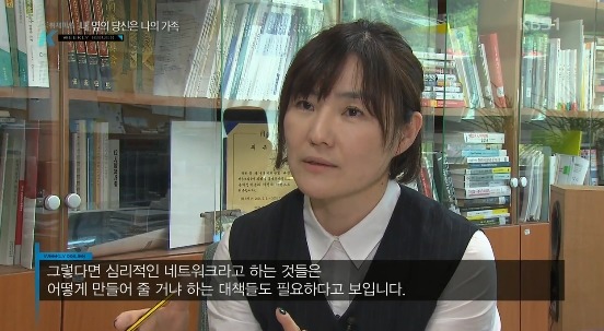 1인 가구.jpg | 인스티즈
