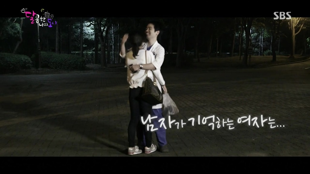 [달콤한나의도시] 그냥... 왜 나랑 결혼하는지 (Feat.남자의 흔한 대답) | 인스티즈