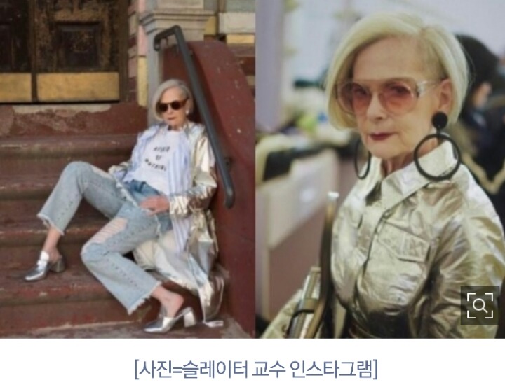 우연히 찍힌 사진 한 장으로 인기 모델 된 63세 여교수 | 인스티즈