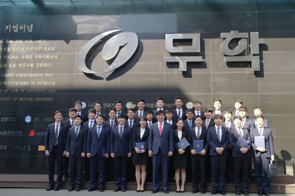 창원의 향토기업들 | 인스티즈