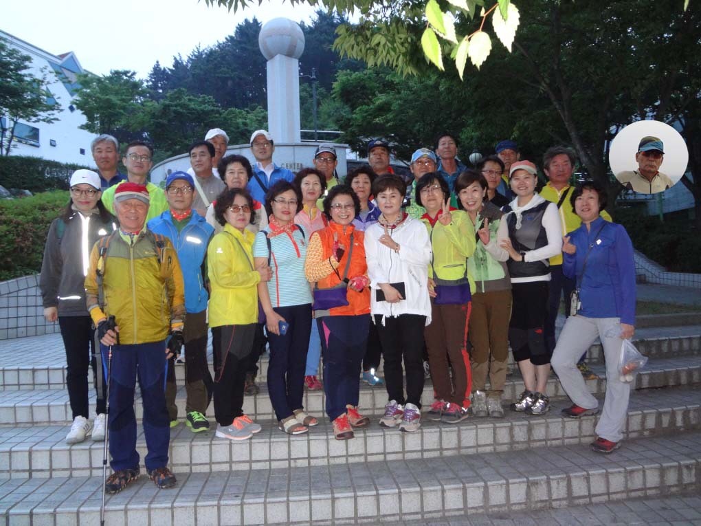 남태평양회관 이미지