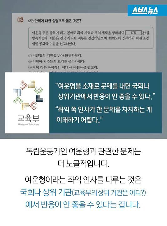 배이 페북에서 공유한 글 | 인스티즈