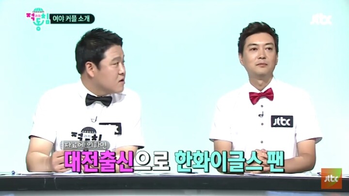 대전출신 국회의원이 받은 민원사항.jpg | 인스티즈