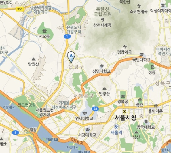 SK 코끼리주유소 이미지