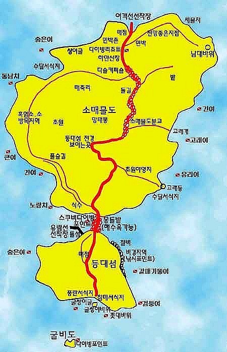 육교커피숍 이미지