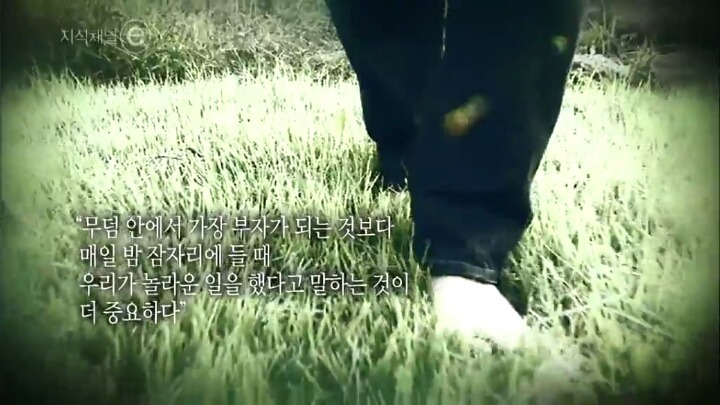 항상 갈망하라 | 인스티즈