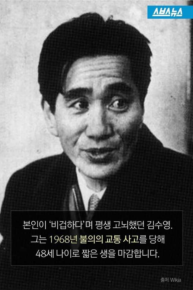 한반도에 오직 한사람밖에 없는 위대한 증인 | 인스티즈