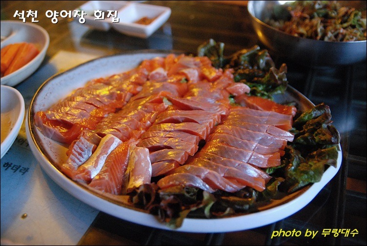 송어회 이미지