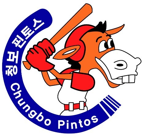 핀토스 이미지