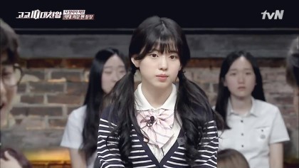 여고생.jpg | 인스티즈