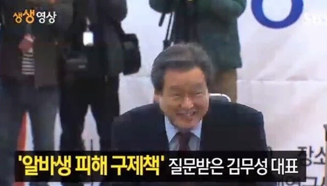 어린사람들이 나랏일에 관심을 가져야 하는 이유 | 인스티즈