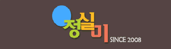 재단법인 구미전자정보기술원 이미지