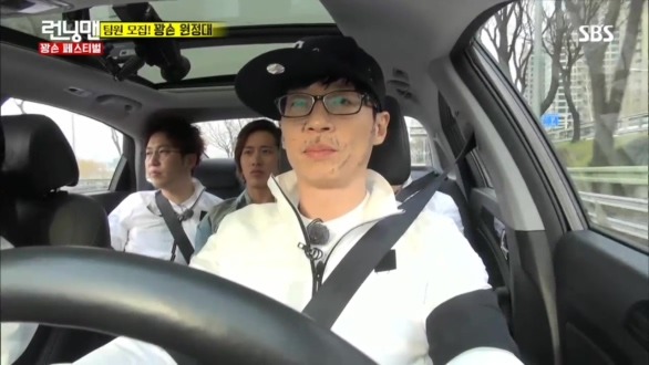 이완을 부러워하는 유재석 | 인스티즈