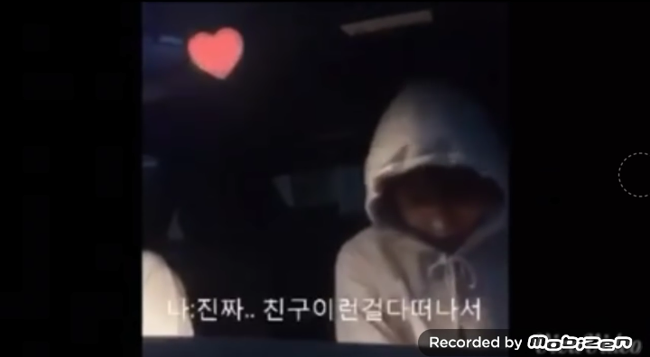 떡볶이 연애순정남의 몰카수준 | 인스티즈