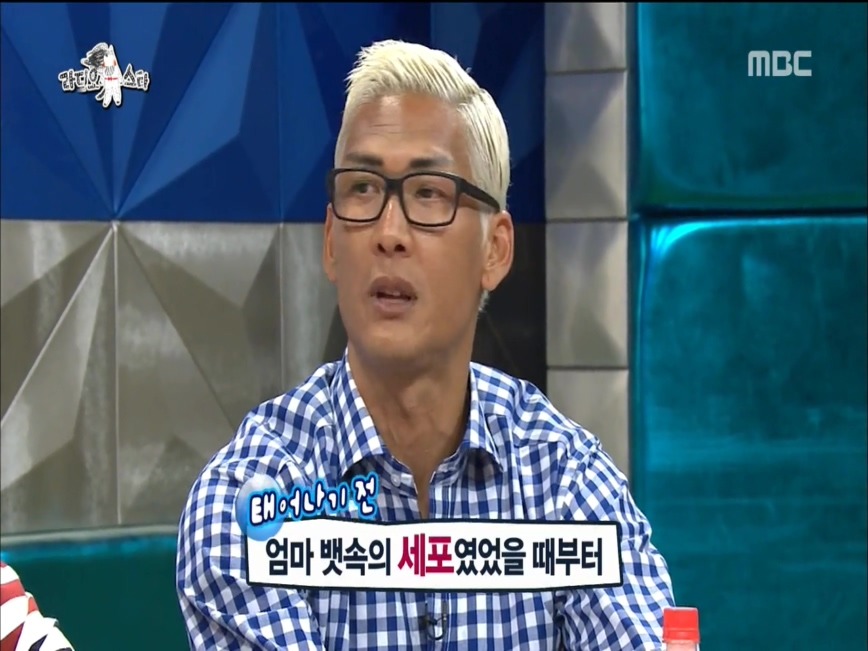 한국식 나이가 이해안가는 박준형.jpg | 인스티즈