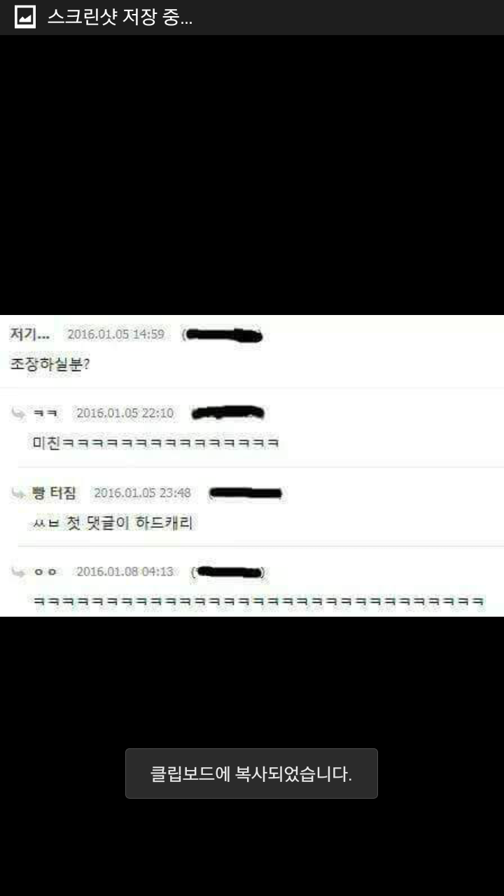 한국어의 위대함 | 인스티즈