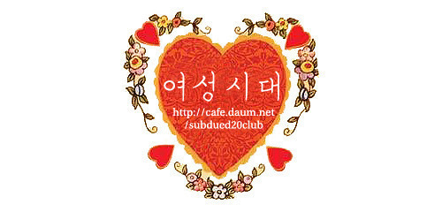 남자가 남성용 제품을 쓰지 않으면 죽을병에 걸리는 듯한 미국 | 인스티즈