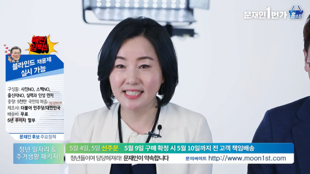 [정청래] 이시대 참 여러가지인 압박면접.jpg | 인스티즈
