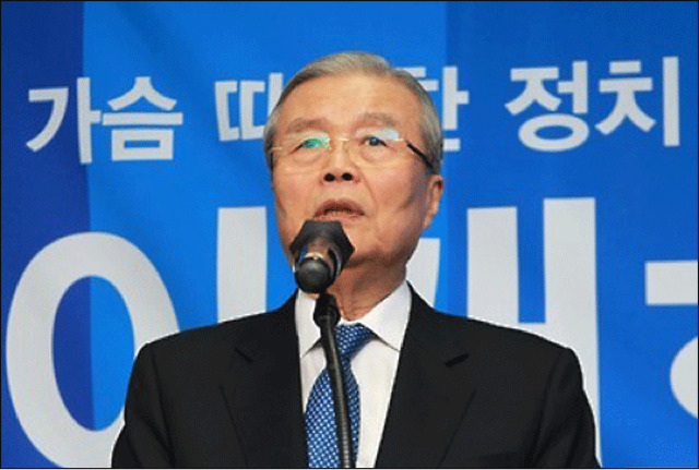 [인터뷰전문] 김종인, “당 바깥 세력이 말한다고 따라가는 식 벗어나야···국민 정체성 맞게 가야 수권정당” | 인스티즈