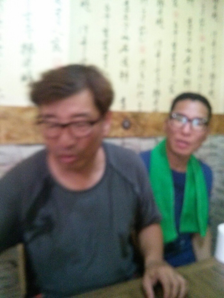 영심이호프 이미지